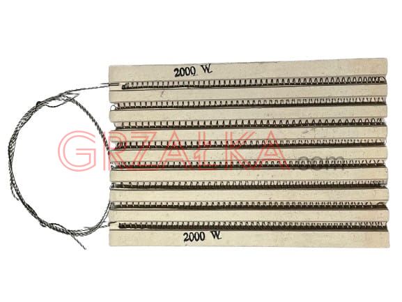 Wkład szamotowy 2000W 8 kanałów 1.jpg